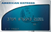 American Express